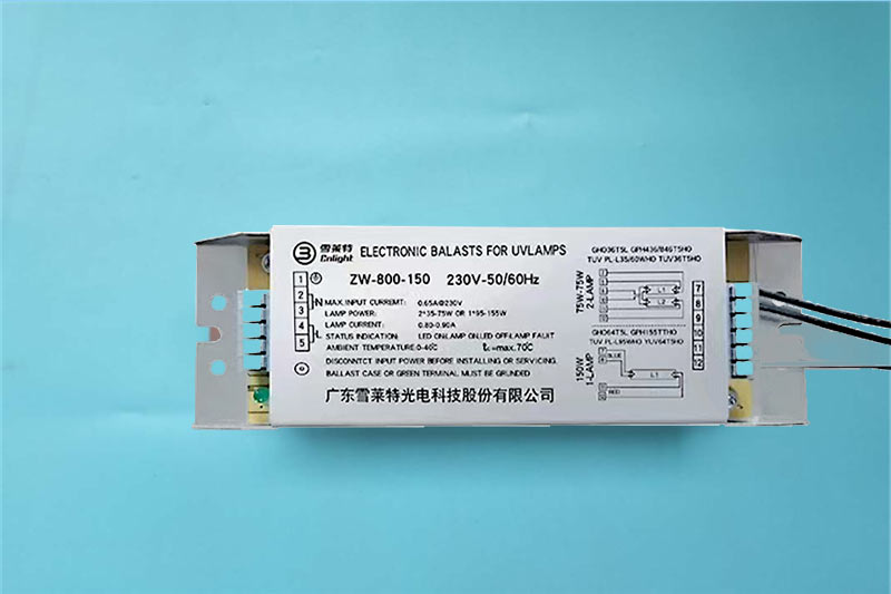 雪萊特ZW-800-150W紫外線燈鎮流器